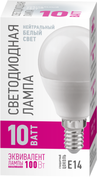 Лампа светодиодная 90 574 OLL-G45-10-230-4K-E14-PROMO 10Вт шар 4000К E14 220-240В ОНЛАЙТ 90574