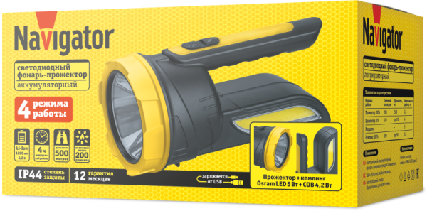 Фонарь-прожектор аккумуляторный 95 507 NPT-SP35-ACCU прож/кемп. 1LED 5Вт Osram+COB 4 2Вт IP44 NAVIGATOR 95507