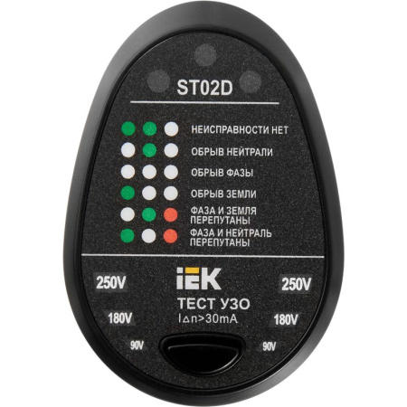Тестер розеток ST02D ARMA2L 5 IEK A2L5-ST14-02
