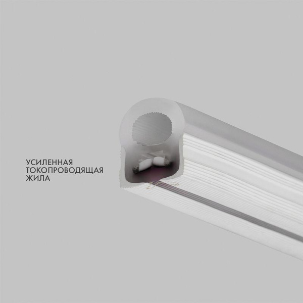 Шнур светодиодный гибкий неон LED SMD форма - D 16х16мм 120LED/м тепл. бел. (уп.50м) Neon-Night 131-086