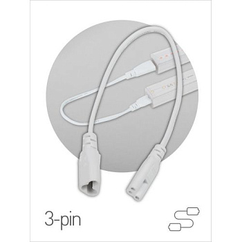 Кабель соединительный для линейного светильника Cable FT-C5-С6-0.5 3pin мама-папа удлинитель Эра Б0066943