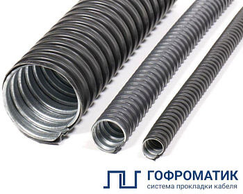Шланг электромонтажный ШЭМ 38 У2.5 d38мм (уп.20м) ГОФРОМАТИК zeta42712