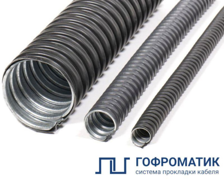 Шланг электромонтажный ШЭМ 22 У2.5 d22мм (уп.50м) ГОФРОМАТИК zeta42710