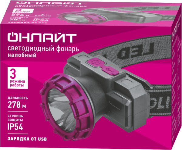 Фонарь светодиодный налобный 90 914 OPT-H09-ACCU 1LEDx1Вт 3реж. Li-Ion 3.7В ОНЛАЙТ 90914