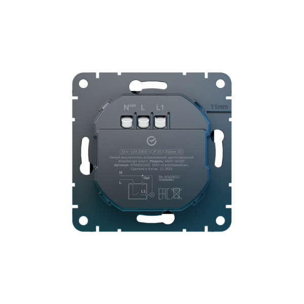 Выключатель 1-кл. СП ATLASDESIGN SMART 10А IP21 Zigbee сх.1 L(N) с опциональной нейтралью механизм карбон Умный дом Sber & SE ATN001015Z