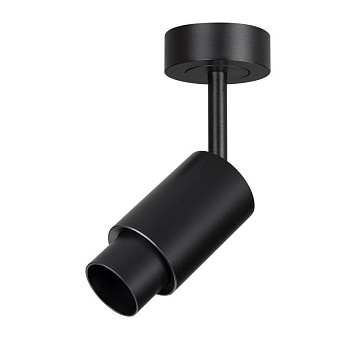 Светильник светодиодный ART-NEMO-SURFACE-ZOOM-R29.5-2W Warm3000 (BK 15-45 deg 24В) IP20 металл Arlight 049771