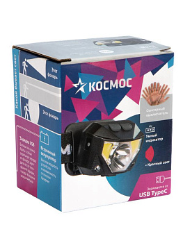 Фонарь налобный аккум. 3Вт XPG 2х3Вт COB/Li-po 1200мА.ч ABS пластик КОСМОС KOC851Lit