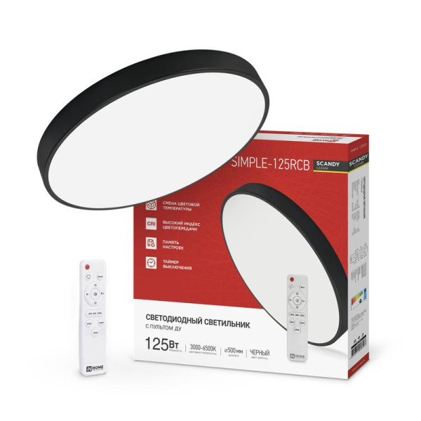 Светильник светодиодный SCANDY SIMPLE-125RCB 125Вт 3000-6500К 10000лм 230В 500х50мм с пультом ДУ черн. IN HOME 4690612058993