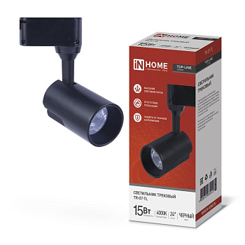 Светильник светодиодный трековый TOP-LINE TR-07-TL 15Вт 4000К IP40 1500лм 24град. черн. IN HOME 4690612035512