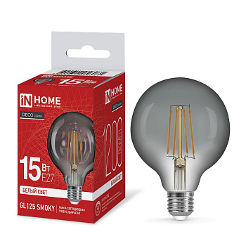 Лампа светодиодная филаментная LED-GL125-deco smoky шар дымчатая 15Вт 230В E27 4000К 1200лм IN HOME 4690612056081