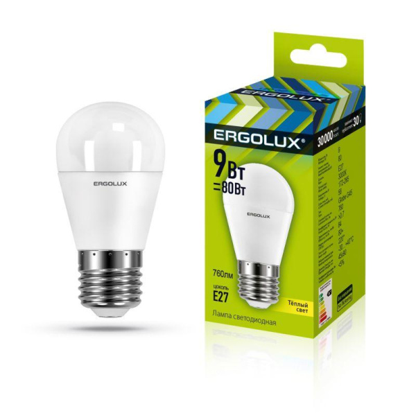 Лампа светодиодная LED-G45-9W-E27-3К 9Вт шар матовая 3000К тепл. бел. E27 220-240В Ergolux 13176