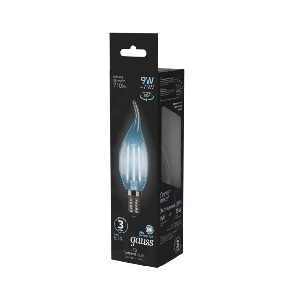 Лампа светодиодная филаментная Black Filament 9Вт свеча на ветру 4100К нейтр. бел. E14 710лм GAUSS 104801209