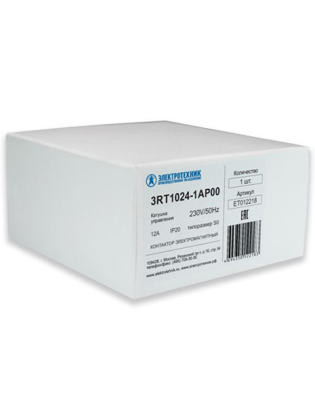 Контактор электромагнитный 3RT1024-1AP00 3п 12А кат. 230В AC 50Гц IP20 AC-3 5.5кВт 400В типоразмер S0 винтов. клеммы Электротехник ET012218