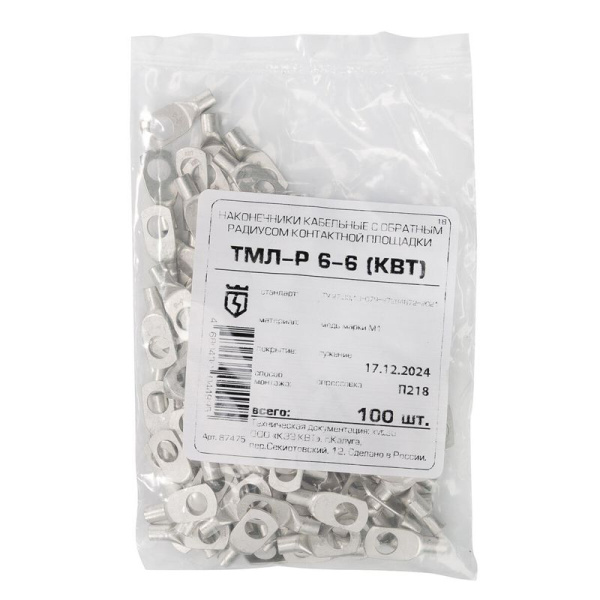 Наконечник ТМЛ-Р 6-6 КВТ 87475