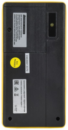 Мультиметр цифровой SMART DM4S ARMA2L 5 IEK A2L5-DM29-04