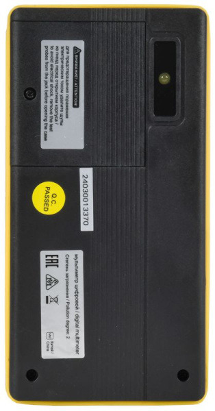 Мультиметр цифровой SMART DM4S ARMA2L 5 IEK A2L5-DM29-04
