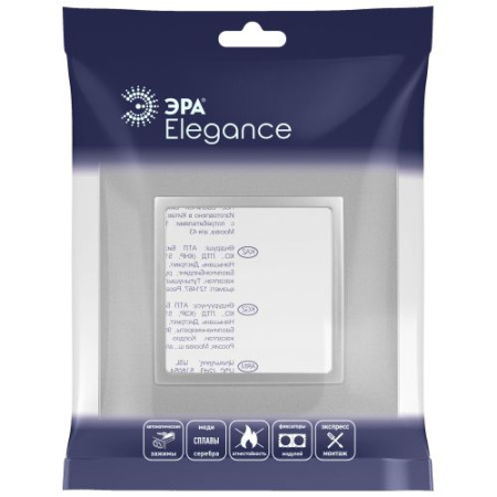 Рамка 1-м Elegance 14-5011-03 Classic алюм. Эра Б0060573