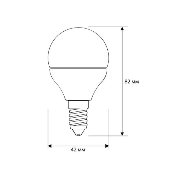 Лампа светодиодная LED-G45-7W-E14-3000K 7Вт шар матовая 3000К тепл. бел. E14 220-240В Ergolux 12142