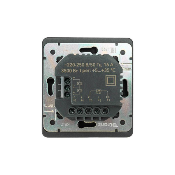Терморегулятор СП ROUND Wi-Fi оникс Kranz KR-78-0728-3