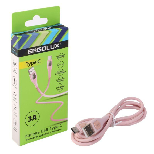 Кабель USB-Type C ELX-CDC02-C14 3А 1.2м зарядка+передача данных коробка роз. Ergolux 15302