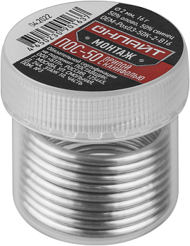 Припой 90 163 OEM-Pos03-50K-2-B16 банка 2мм 16г ОНЛАЙТ 90163