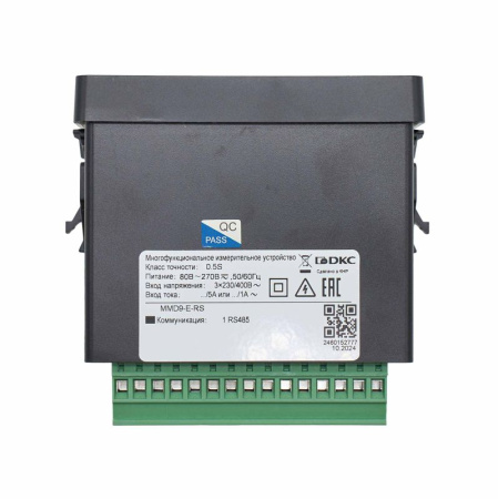 Устройство измерительное многофункциональное MMD9-C LCD дисплей DKC MMD9-C-RSDA