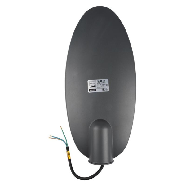 Светильник светодиодный PSL 03 GR 50Вт 4000К IP65 190-260В AC ДКУ уличный JazzWay 5022676