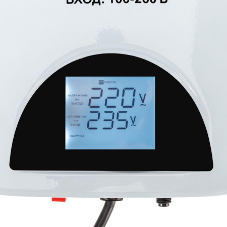 Стабилизатор пониженного напряжения настенный REX-WR-1500 REXANT 11-5043