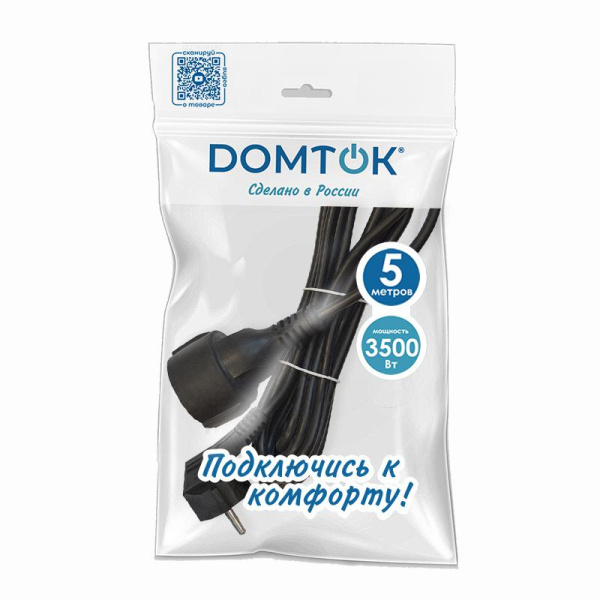 Удлинитель-шнур 1х5м с заземл. 16А IP20 ПВС 3х1 черн. DOMTOK 2359