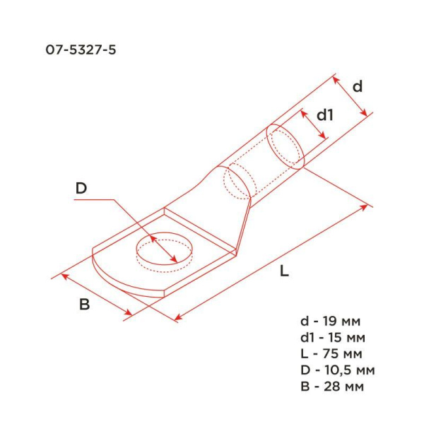 Наконечник ТМЛ 95–10–15 (95кв.мм - d10мм) ГОСТ 7386-80 (уп.25шт) Rexant 07-5327-5