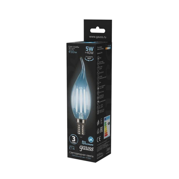 Лампа светодиодная филаментная Black Filament 5Вт свеча на ветру 4100К нейтр. бел. E14 450лм GAUSS 104801205