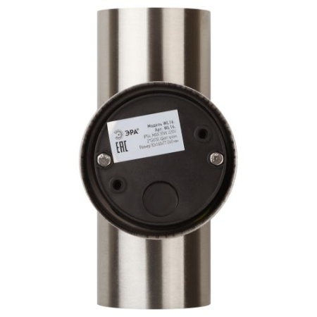 Светильник WL16 декор. подсветка MAX35W 2хGU10 IP54 хром ЭРА Б0034616