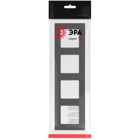 Рамка 4-м 12-5204-12 Классик графит Эра Б0067791