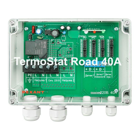 Терморегулятор TermoStat Road 40А IP65 Rexant 51-0842