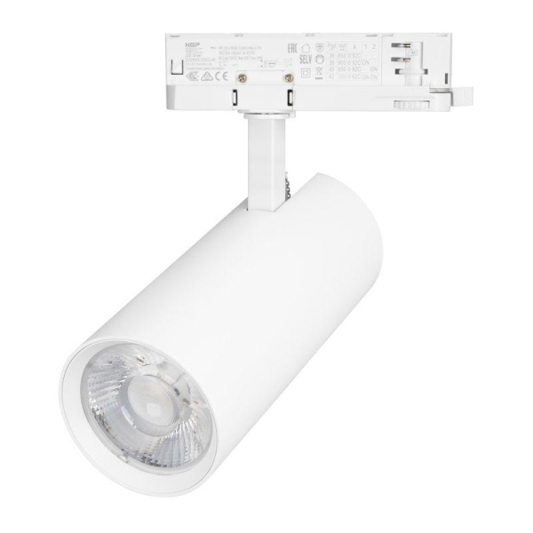 Светильник светодиодный LGD-GERA-4TR-R90-40W Warm3000 WH 36deg 230В IP20 40Вт 3000К метал. Arlight 055165