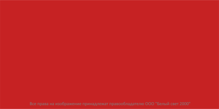 Знак безопасности BL-3015B.F00 "Фон" Белый свет a18331