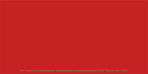 Знак безопасности BL-3015B.F00 "Фон" Белый свет a18331