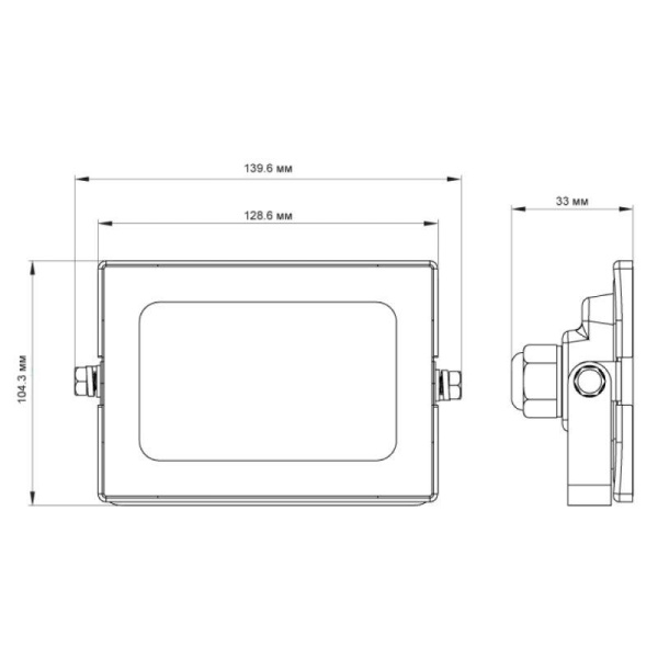 Прожектор LFL-3001 С02 LED 30Вт IP65 6500К 1900лм метал. корпус черн. Ultraflash 12316