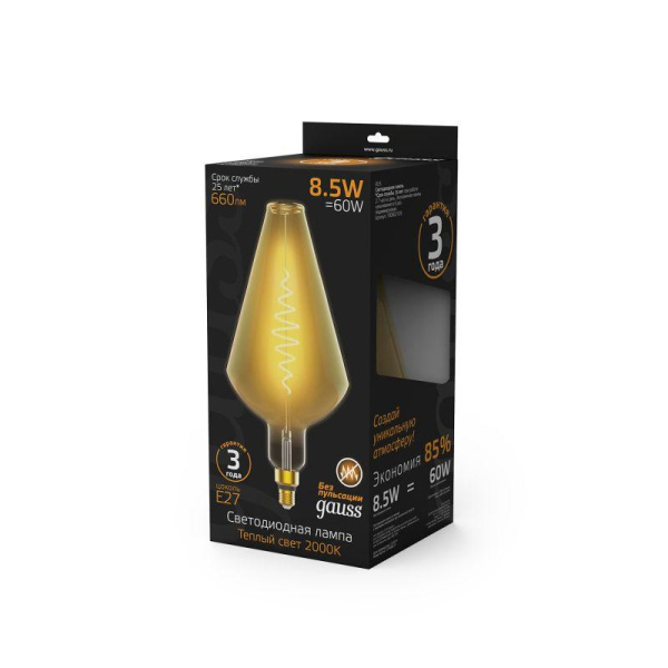 Лампа светодиодная филаментная Black Filament 8.5Вт Vase золотая 2000К тепл. бел. E27 660лм GAUSS 180802105