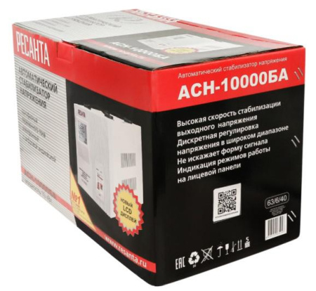 Стабилизатор напряжения АСН-10000БА Ресанта 63/6/40