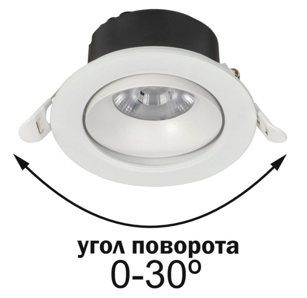 Светильник светодиодный ДВО 1813 9Вт 4000К IP20 поворотн. круг бел. IEK LTP-DSO0-1813-09-40-K01