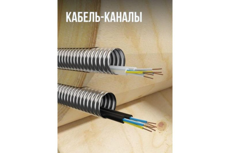 Труба гофрированная отожженная SS304 15А нерж. сталь (дл.100м) Stahlmann 2217445