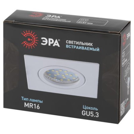 Светильник встраиваемый алюм. KL87 WH MR16/GU5.3 бел. Эра Б0054352