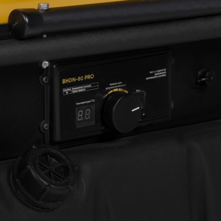 Пушка дизельная непрямого нагрева BHDN-80 PRO Ballu НС-1737510
