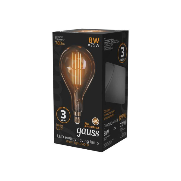 Лампа светодиодная филаментная Black Filament 8Вт A160 грушевидная золотая 2400К тепл. бел. E27 780лм GAUSS 149802008