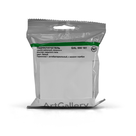Переключатель 1-кл. ArtGallery (сх. 6) 10AX механизм бел. SE GAL000161