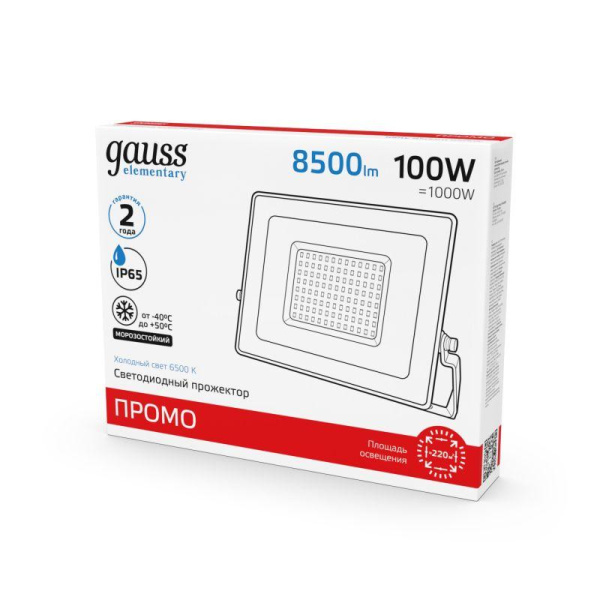 Прожектор светодиодный Elementary 100Вт IP65 6500К 8500лм PROMO G3 черн. GAUSS 613100100P