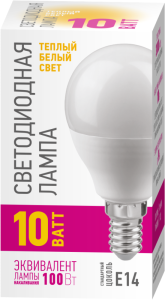 Лампа светодиодная 90 573 OLL-G45-10-230-2.7K-E14-PROMO 10Вт шар 2700К E14 220-240В ОНЛАЙТ 90573