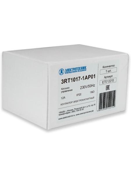 Контактор электромагнитный 3RT1017-1AP01 3-пол. 12А AC-3 55кВт/400В 1НO 230В AC 50Гц типоразмер S00 винт. клеммы IP20 Электротехник ET012215