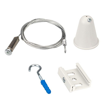 Подвес LGD-4TR-HANG-2-L5000-WH (D) IP20 металл Arlight 031265